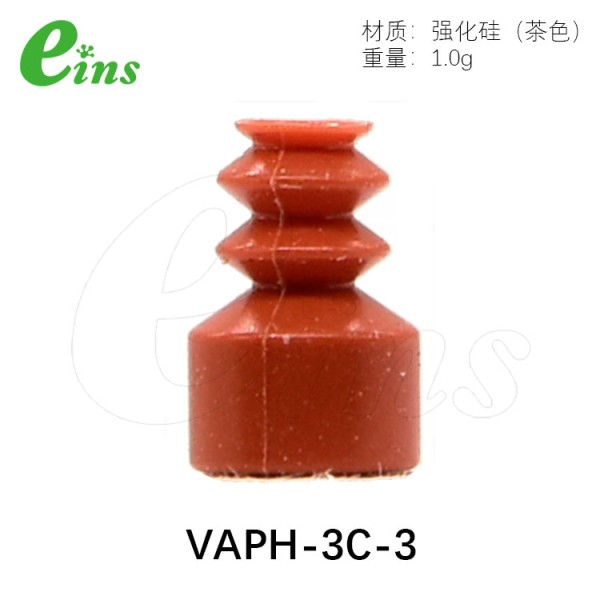 强化硅蛇纹管吸盘(嵌入式)Φ3